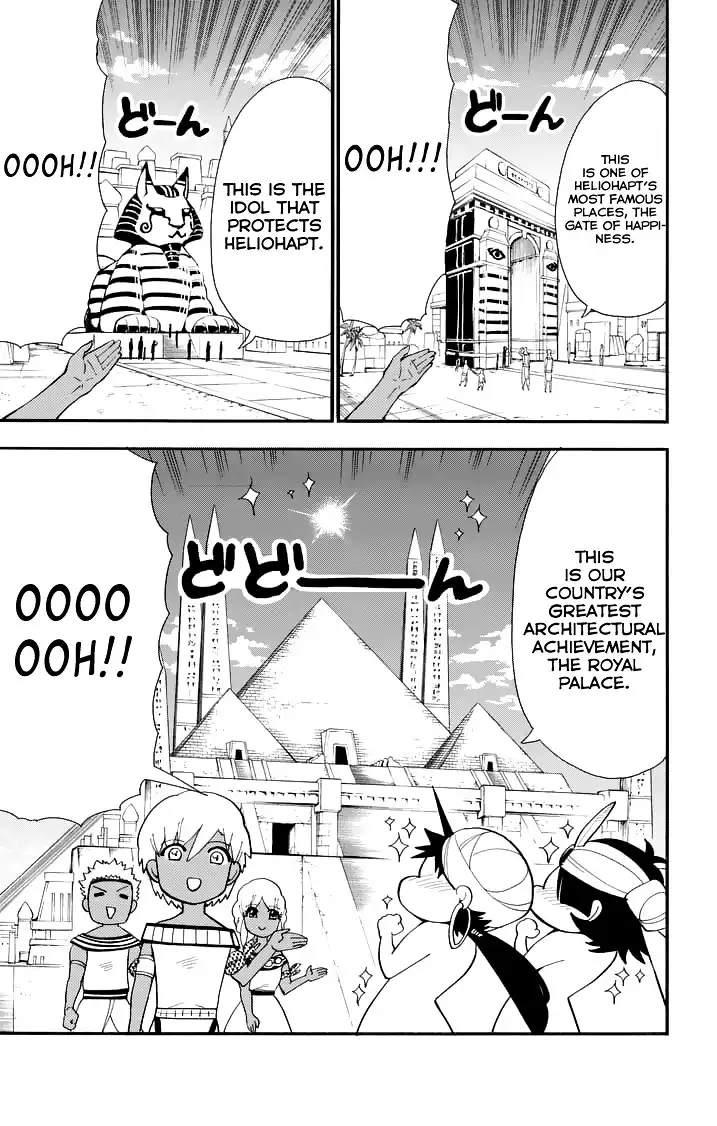 Magi - Sinbad no Bouken Chapter 89 3